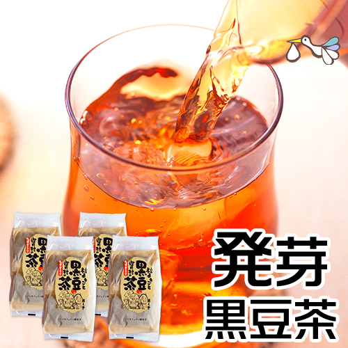 発芽焙煎の黒豆茶