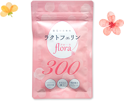 善玉菌の多い健康な環境に