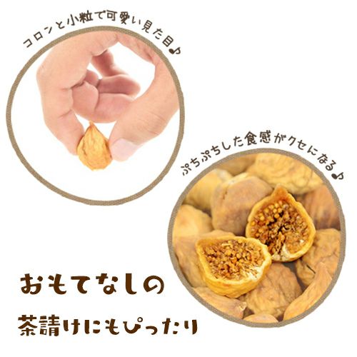 おもてなしのお茶請けにぴったり