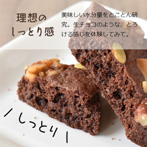 理想のしっとり感