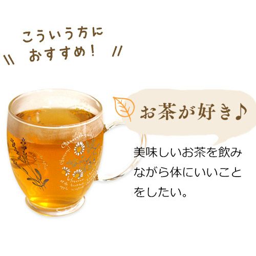 こういう方におすすめ