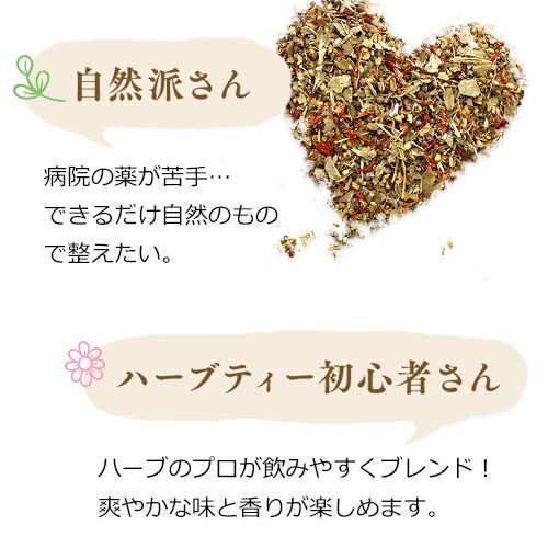 こういう方におすすめ