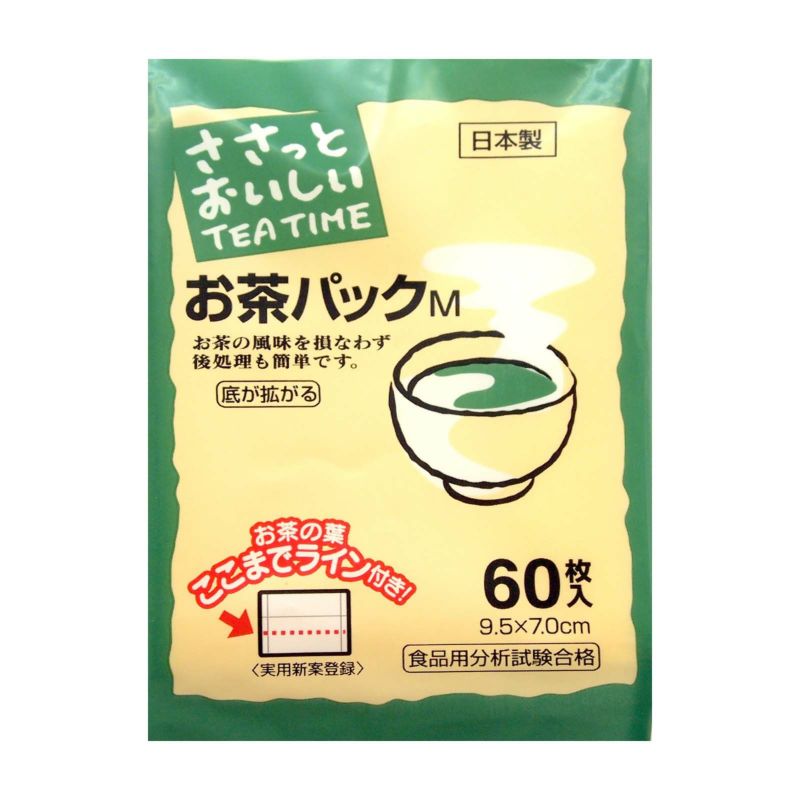 ささっとおいしいお茶パック(60枚入り)