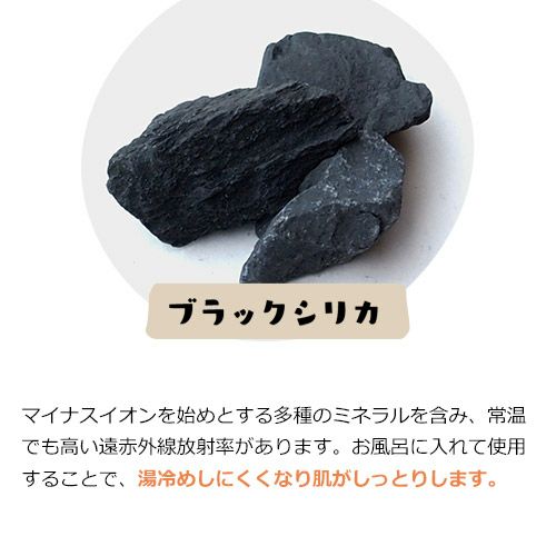 子宝の湯ひのき箱 妊活専門店ハッピーブレッシング本店 子宝の湯ひのき箱 妊活専門店ハッピーブレッシング本店