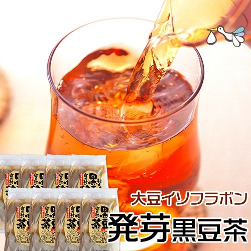 発芽黒豆茶