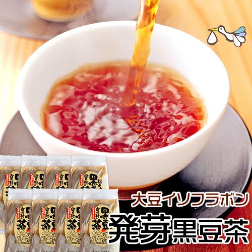 発芽黒豆茶