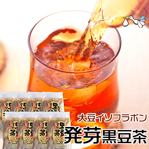発芽黒豆茶