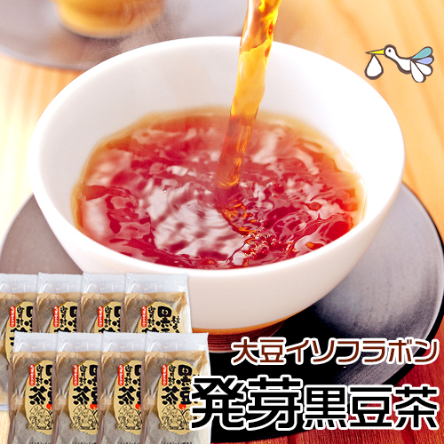 発芽黒豆茶